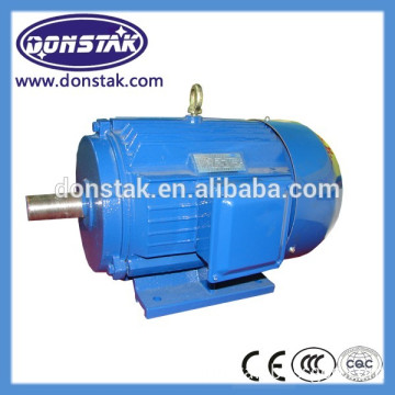 Aluminum case 4KW ac Electrical industrial fan water pump Motor with brake